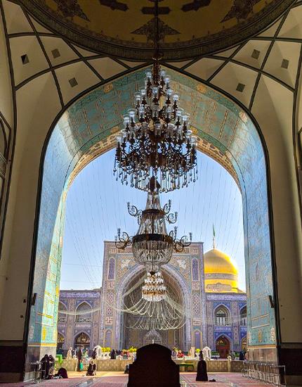Imam Reza Holy shrine
